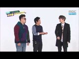 주간아이돌 - Weekly Idol (episode188) Teen Top news