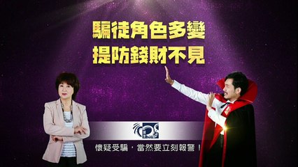 （viuTV）素人初體驗 遊日體驗《喜。雙飛》