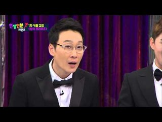 (episode-4) EXID 하니의 마음을 사로잡은 그 남자는 누구?!