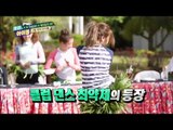 주간아이돌 - (episode-193) Apink Saipan tradition dance