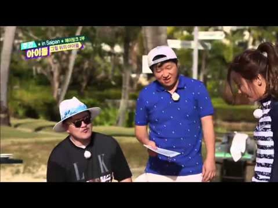 주간아이돌 - (episode-193) Apink Saipan synchronization queen