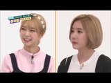 주간아이돌 - (episode-200) AOA Choa 'how old are you?!'