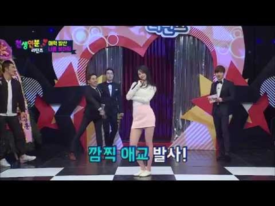 (episode-8)분당 이나영! 비율 종결자! 헬로비너스 나라의 깜찍 섹시 댄스