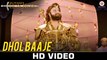 Dhol Baaje HD Video Song MSG The Warrior Lion Heart 2016 Saint Dr. Gurmeet Ram Rahim Singh Ji Insan