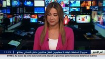 سياسة /  الإنتخابات التشريعية القادمة.. تكتل الجزائر الخضراء على فوهة بركان