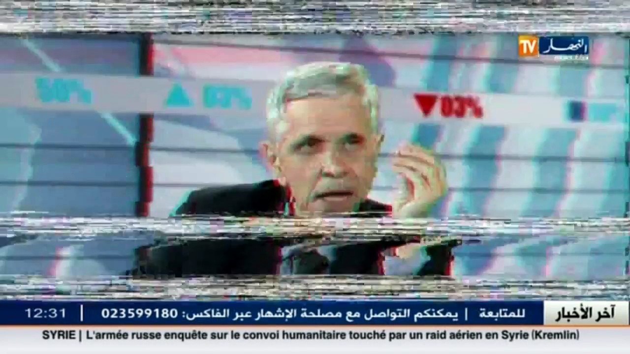 ضيف الإقتصاد /  إجتماع الأوبيك بالجزائر.. الإتفاق أو الإنهيار....سهرة الأربعاء