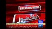 پاکستان تحریک انصاف کے ڈنڈوں کا جواب خواجہ سرا ٹھمکوں سے دیں گے