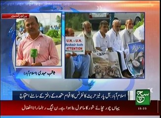 News Bulletin 03pm 20 September 2016 - Such TV