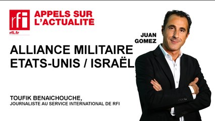 Alliance militaire Etats-Unis / Israël