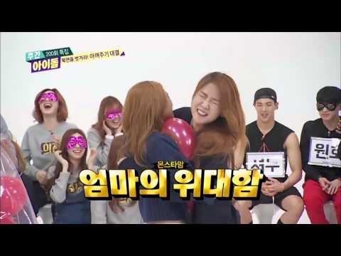 (Weekly Idol EP.201) SISTAR Soyu is MONSTA X mam?