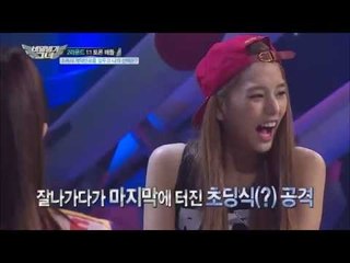 (episode - 4) 투아이즈 다은VS라붐 솔빈 1대1 토론 배틀!