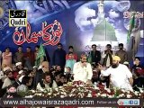 Koi Mansoor Koi Ban K Ghazali Aye by Qari Shahid Mehmood