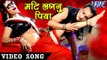 मटीलगनू पिया - Hot Songs - Maine Dil Tujhko Diya - Hot Seema Singh - Bhojpuri Hot Item Song 2016 new
