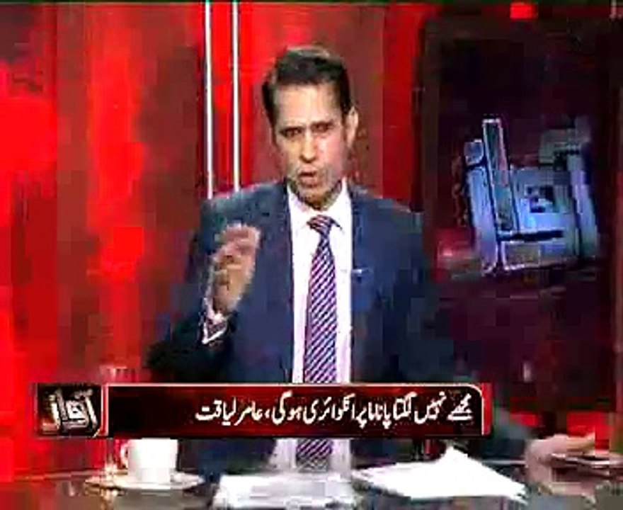 Mein Pakistani Nhien Hon Mein Muhajir Hon Jo Ho Sakta He Mre Saath Karo I am a Muhajir Amir Liaqat