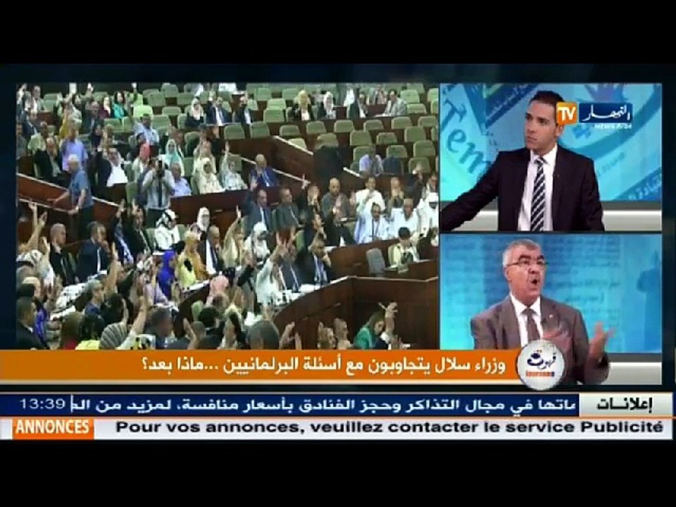 لخضر بن خلاف يوجه سؤال لوزير الطاقة حول تضخيم ف...