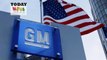 #84 News today - GM recalls 3.6M vehicles for potentially deadly airbag defect