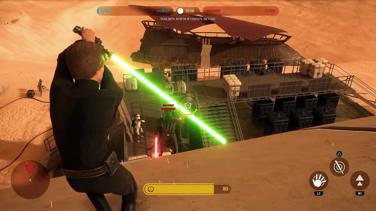 Battlefront