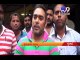 Mumbai housing society allegedly blocks Muslim family from buying flat, 9 arrested - Tv9 Gujarati