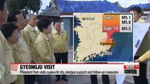 President Park visits quake-hit Gyeongju, Wolseong nuke reactor