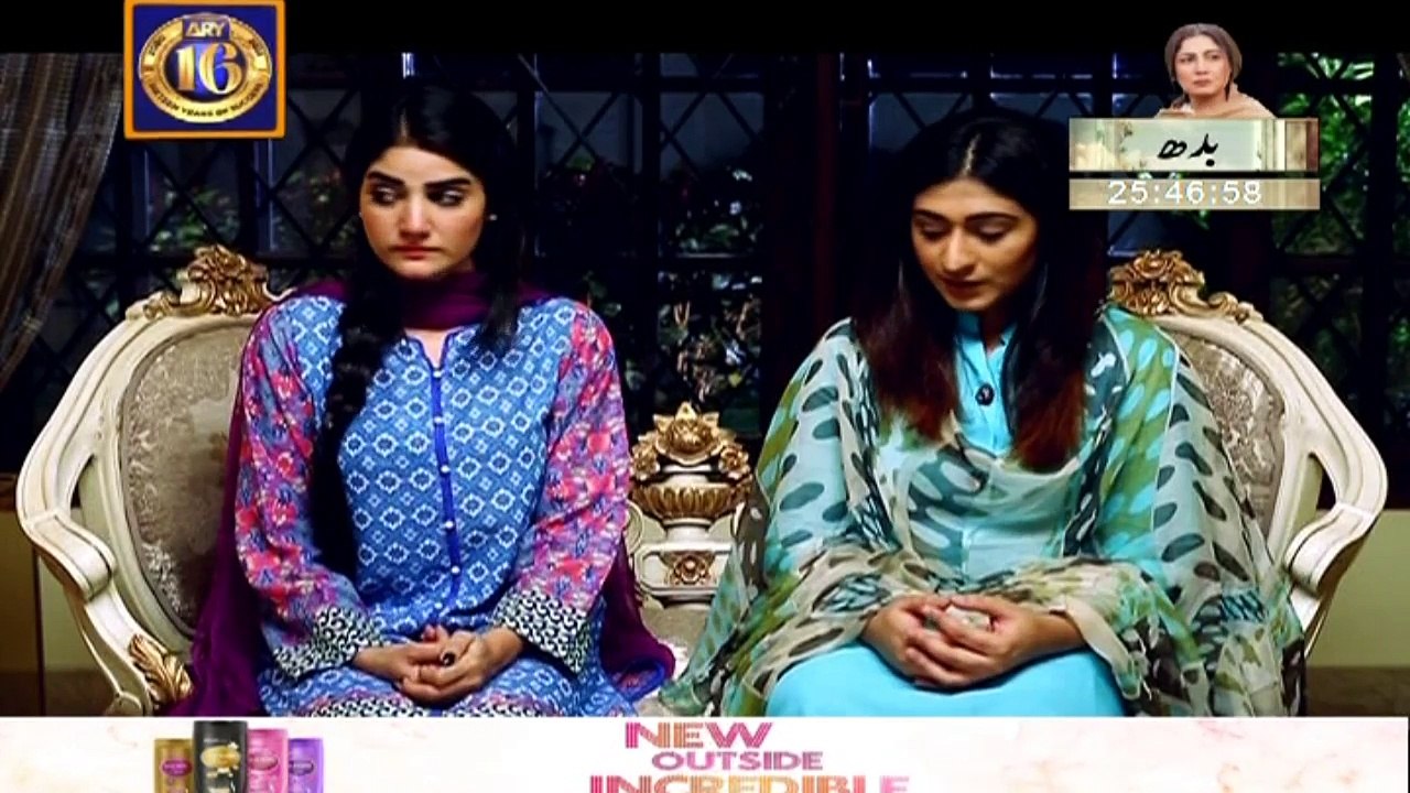 Bandhan Ep 39