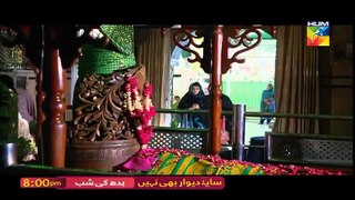 Saya-e-Dewar Bhi Nahi Full OST Video Song  Hum Tv