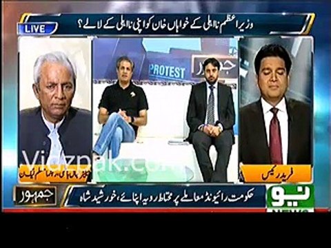 Umar Cheema badly criticizes the militant force of Nawaz Sharif and PMLN - Watch video