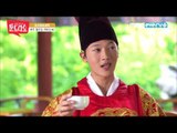 (episode-10) 라이징 꽃남 권도균의 메이크 오버! 헌종의 팔색조 매력 폭발!