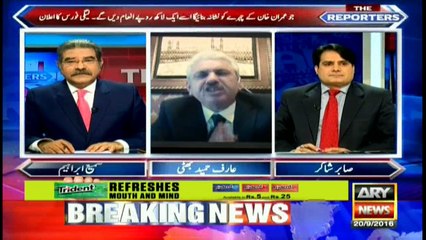Arif Bhatti tells who is supervising Gullu Butts