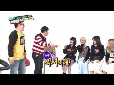 주간아이돌 - 주간 아이돌 131회 이것이 진정한 신인의 자세 This is rookie's attitude 新人の姿勢