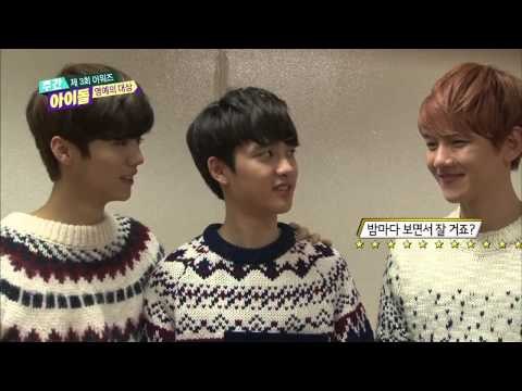 주간아이돌 - 주간 아이돌 127회 주간아이돌 어워즈 영예의 대상 weekly idol awards the first prize 授賞式