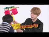 주간아이돌 - 주간 아이돌 129회   최강 뿅망치돌 용준형 the Best hammer idol yong jun hyung! ぴょんハンマー