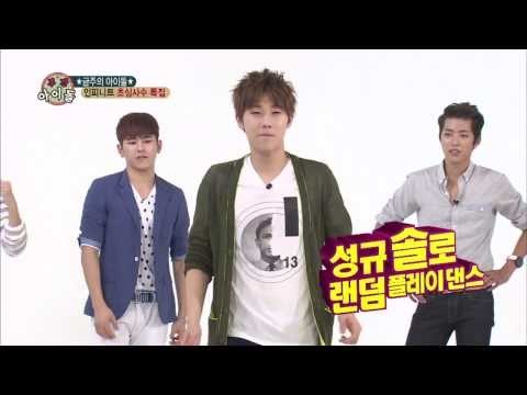 주간아이돌 - 주간 아이돌 107회 성규, Destiny 솔로댄스 Sunggyu solo dancing ソロ・ダンス