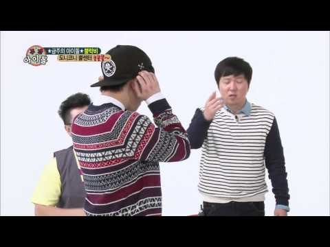 주간아이돌 - 주간 아이돌 118회 엉덩이 이름 쓰기 고수 butt naming of the master お尻の名前を書く