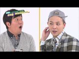 주간아이돌 - 주간 아이돌 125회 이준의 이상형은 GD Leejun's ideal leejunの理想型は GD