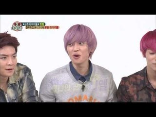 주간아이돌 - 주간아이돌 115회  광대폭발 틴탑 애교 teen top cutie action 愛嬌