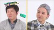 주간아이돌 - 주간 아이돌 125회   도니의 서프라이즈 콜 DONY's Propose サプライズプロポーズ