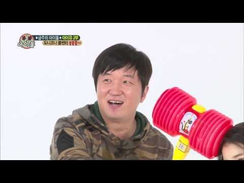 주간아이돌 - 주간 아이돌 121회 도니, 예능 인생 최대 위기 dony's crisis ever donyの危機