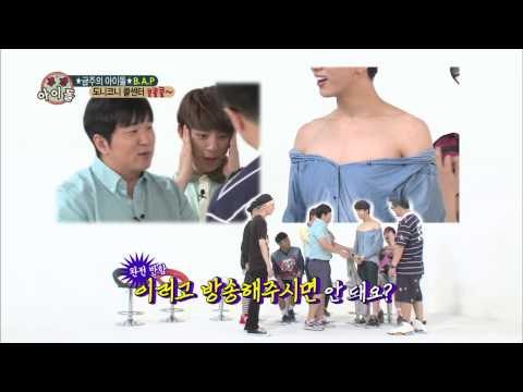 주간아이돌 - 주간 아이돌 111회 영재 속살 대 공개！ SKIN went public 肌公開