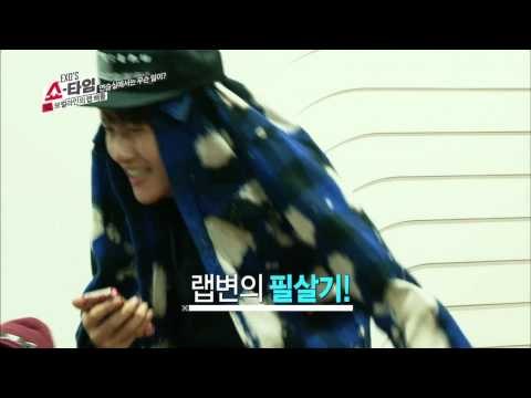 엑소의 쇼타임 - HD 엑소의 쇼타임 9회 소울풀 랩변의 탄생 EXO'S Showtime ep.9 soulful rapper ラッパーの誕生