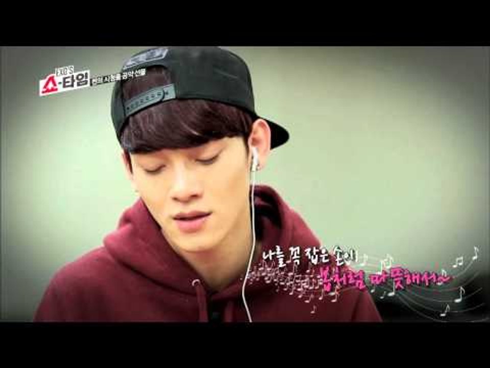엑소의 쇼타임 - HD 엑소의 쇼타임 7회 첸의 선물 EXO'S Showtime ep.7 CHEN's Present CHENのプレゼント