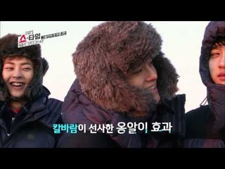 엑소의 쇼타임 - HD 엑소의 쇼타임 6회 새해소망은 EXO'S Showtime ep.6 The New Year Wish! 新年の望み