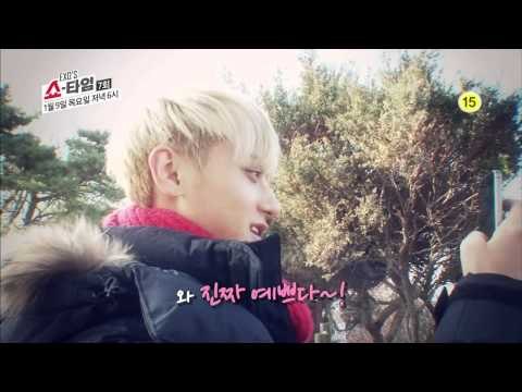 엑소의 쇼타임 - 엑소의 쇼타임 - HD 엑소의 쇼타임 6회 7회 예고 EXO'S Showtime ep.6