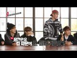 엑소의 쇼타임 - HD 엑소의 쇼타임 1회 크리스의 고농축 윙크도전기 EXO'S Showtime ep.1 KRIS WINK