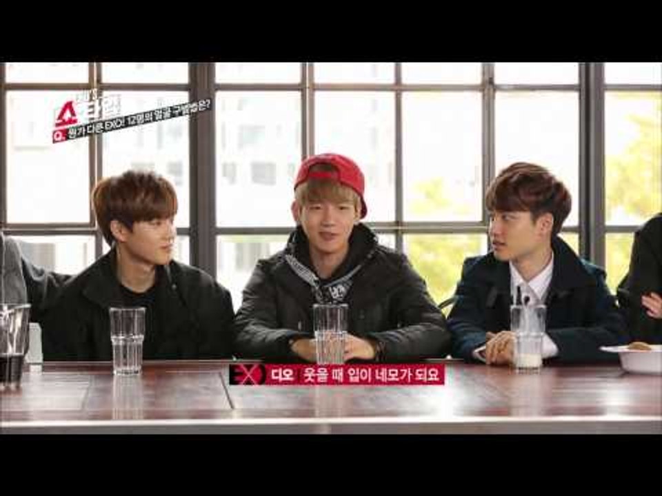 엑소의 쇼타임 - 엑소의 쇼타임 - HD 엑소의 쇼타임 1회 백현의 닮은꼴 EXO'S Showtime ep.1 BAEK HYUN's Simillar figure 似ている