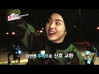 엑소의 쇼타임 - HD 엑소의 쇼타임 2회 시우민의 몰래카메라 EXO'S Showtime ep.2 XIUMIN'S hidden camera XIUMINの隠しカメラ 秀珉偷拍相机