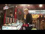 엑소의 쇼타임 - HD 엑소의 쇼타임 3회 크리스의 엉뚱매력 EXO'S Showtime ep.3 KRIS Extraordinary Attraction とんでもない魅力