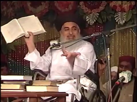 Raja.G !! Beyaan/Naat/Qawali ناموسِ رِسالت صَلّى اَللهُ عَلِيهِ وَآلِہ وَاَصّحَابِہِ وَ بَارِکٌّ وَسَلَّم علّامہ خادِم حُسین رضوی