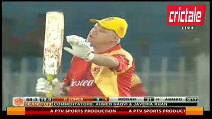 Dean Jones 26 Runs on 10 Balls in Islamabad United Celebrations Match 2016