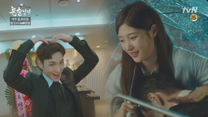 기범, 눈물의 춤사위! 채연 품에 안겨 위로받다?