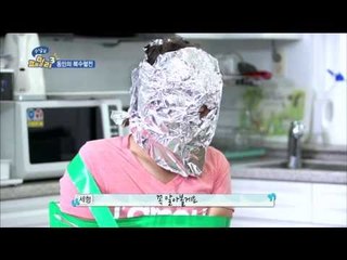 무작정 패밀리3 6회   깐족세형 된통 당하다 ep.6 se-hyung tide up